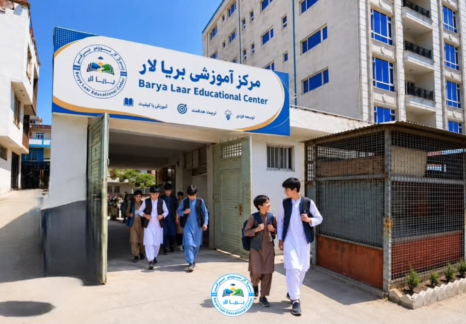 منظم چاپېریال